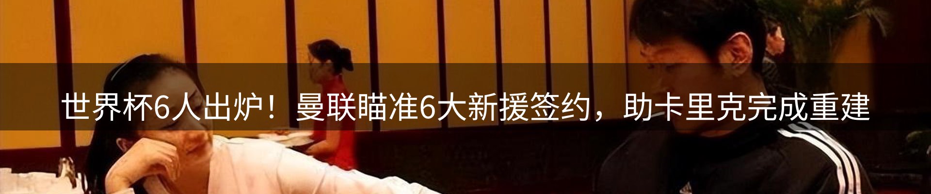 最新资讯