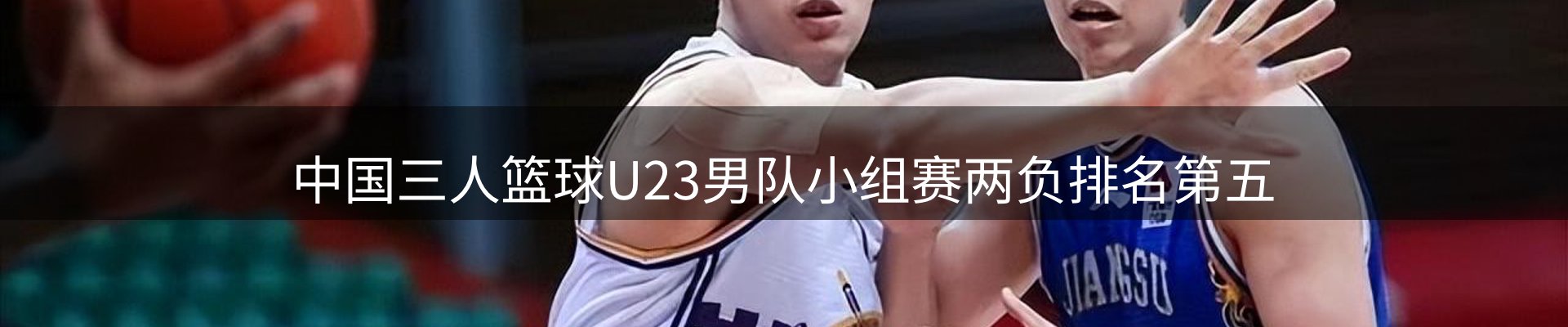 官方快讯