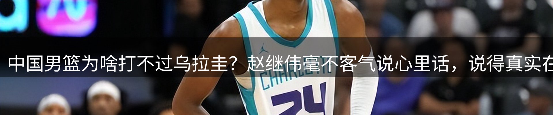 官方快讯