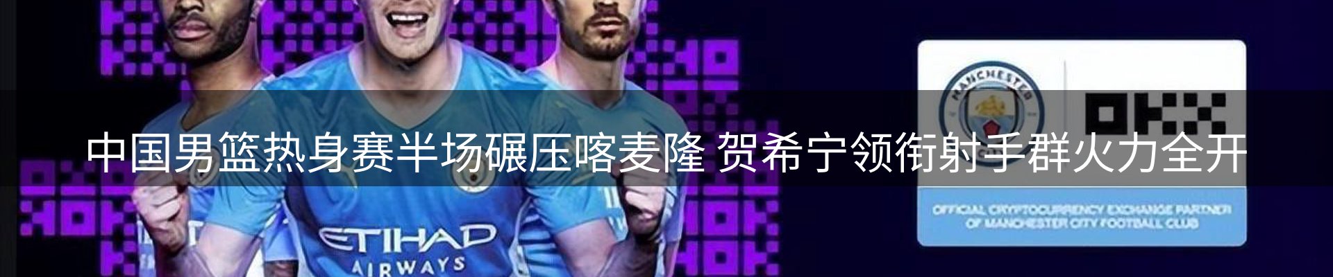 最新资讯