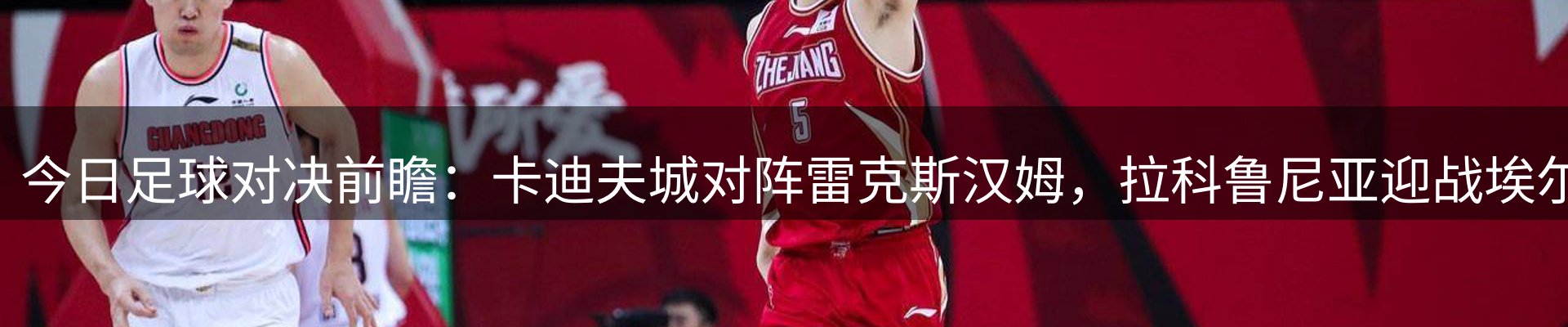 官方快讯