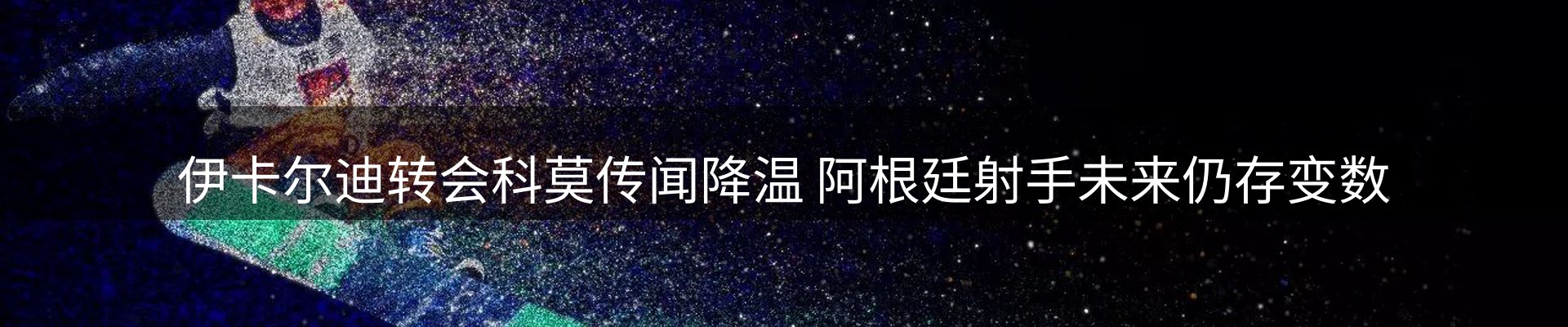 最新资讯