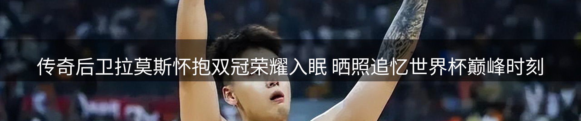 最新资讯