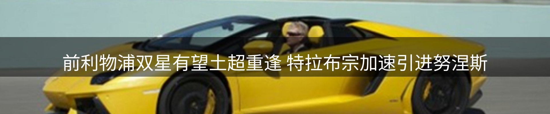 官方快讯