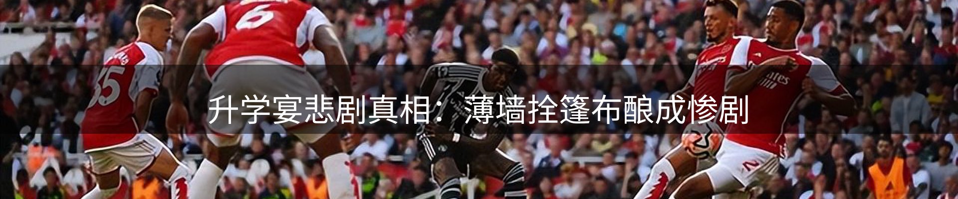 官方快讯