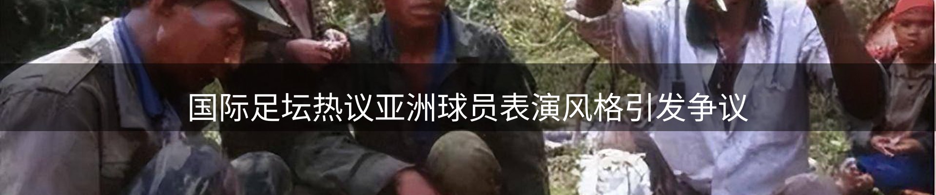 官方快讯