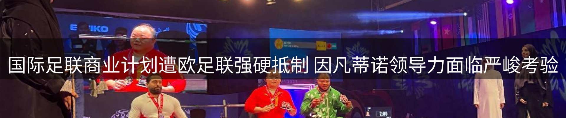 最新资讯