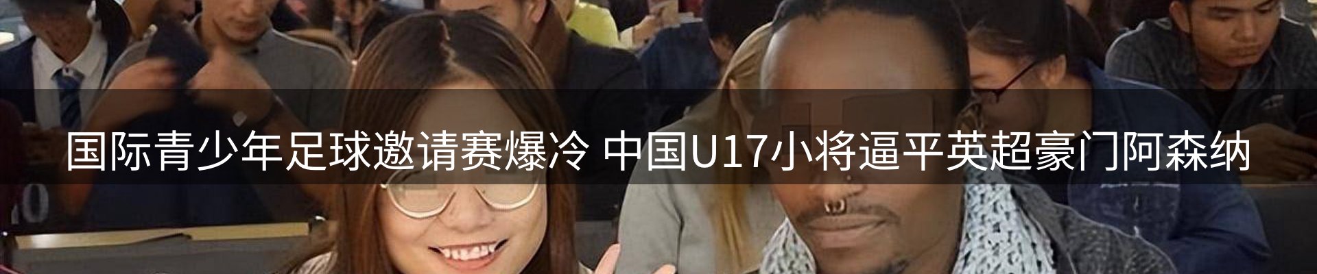 官方快讯