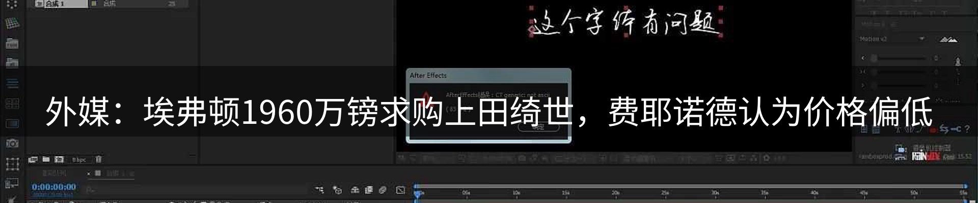 最新资讯