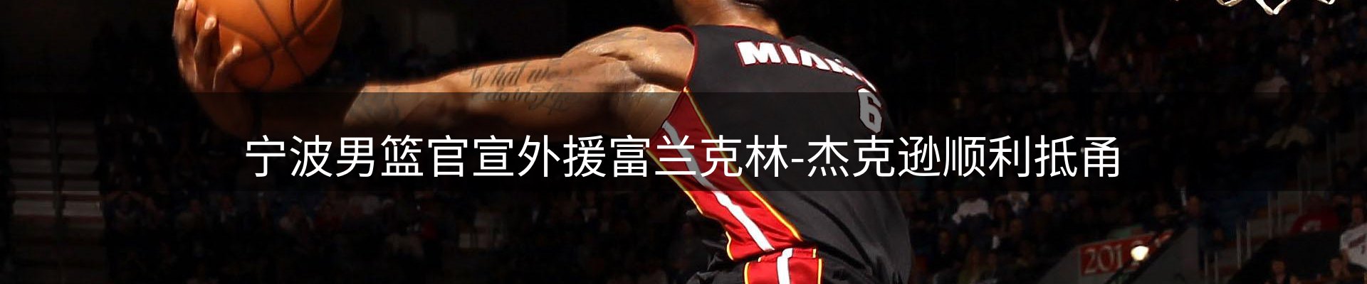 官方快讯