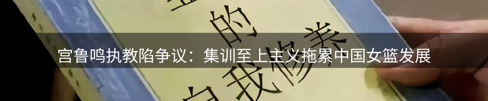 最新资讯