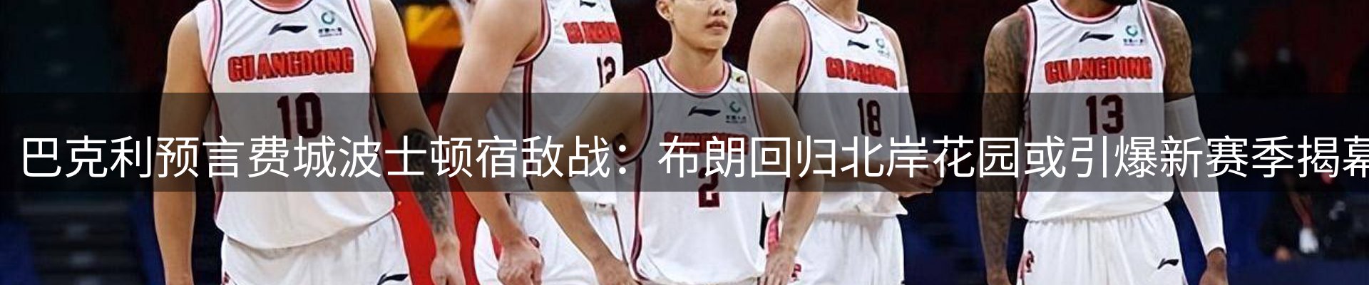 最新资讯