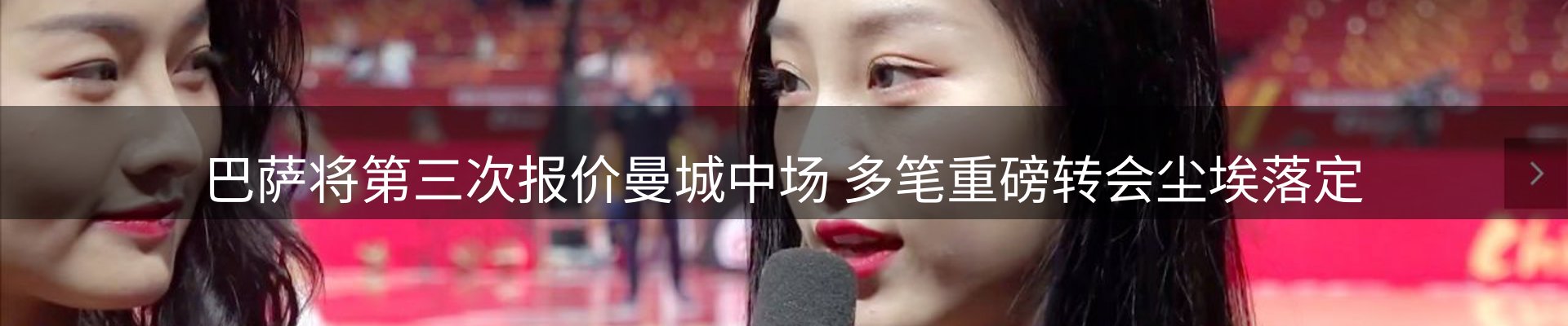 官方快讯