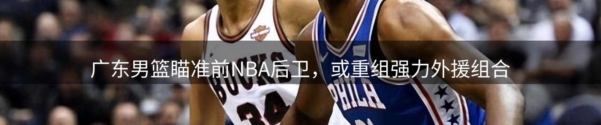 官方快讯
