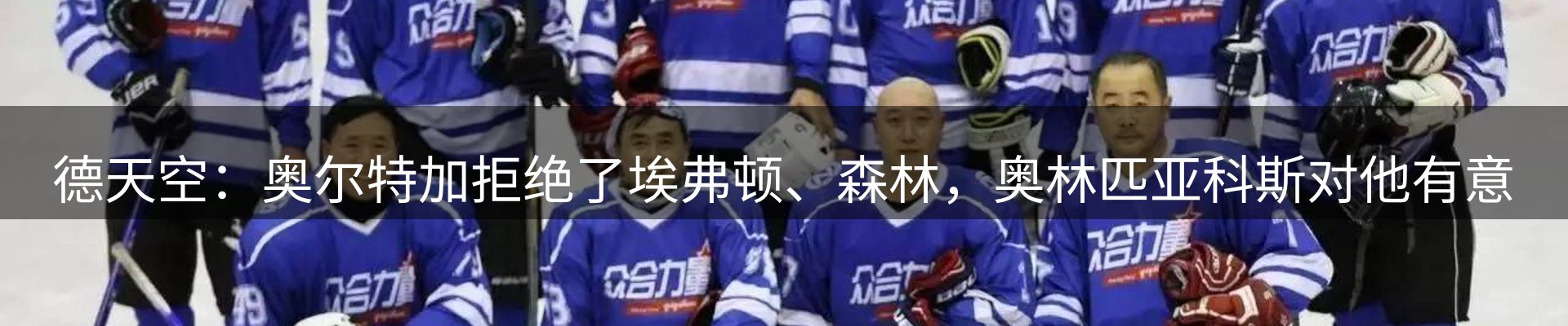 最新资讯