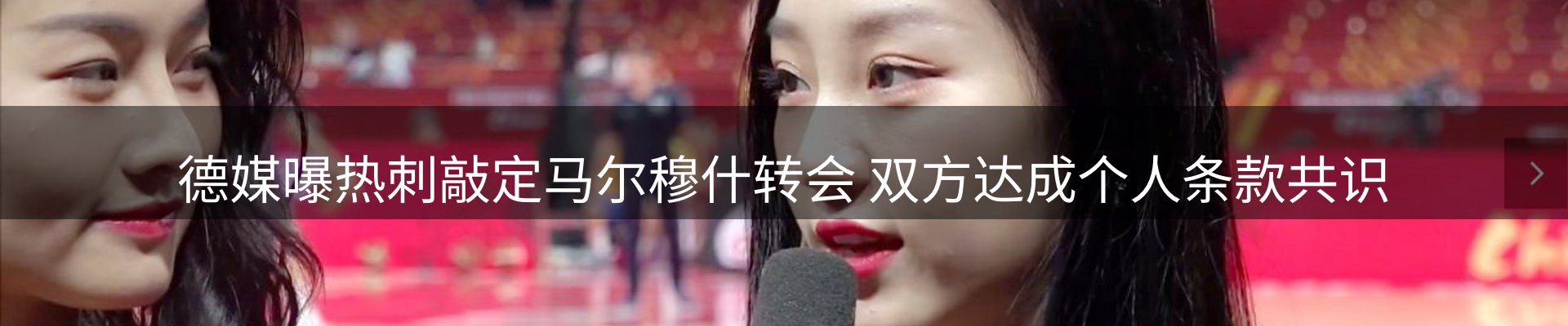 官方快讯