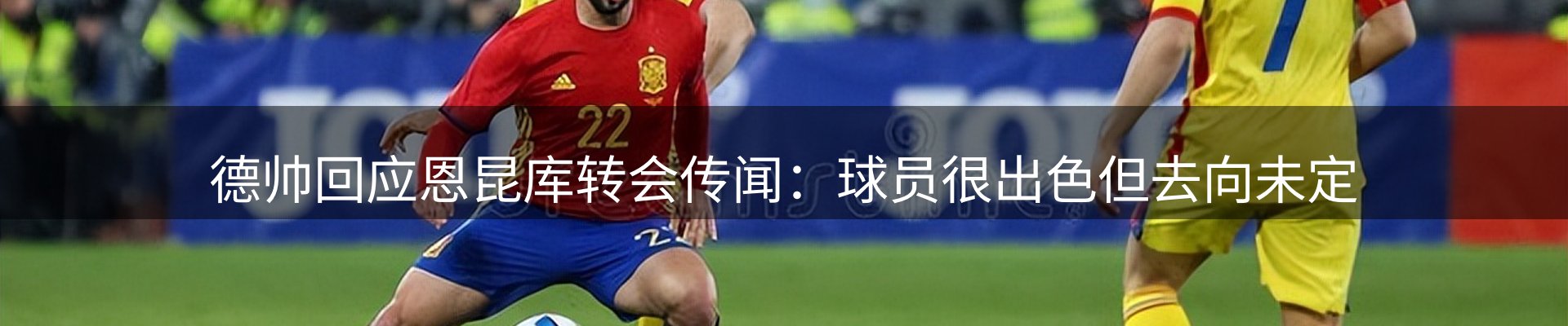 官方快讯