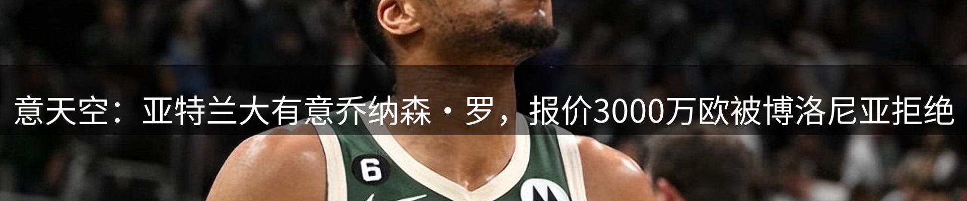 官方快讯