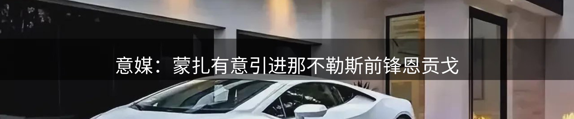 官方快讯