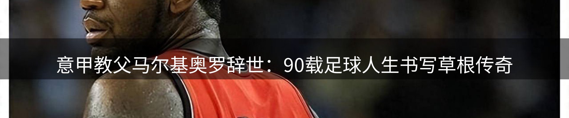 官方快讯