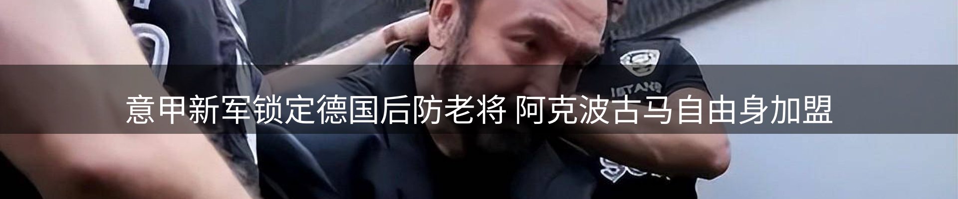 最新资讯