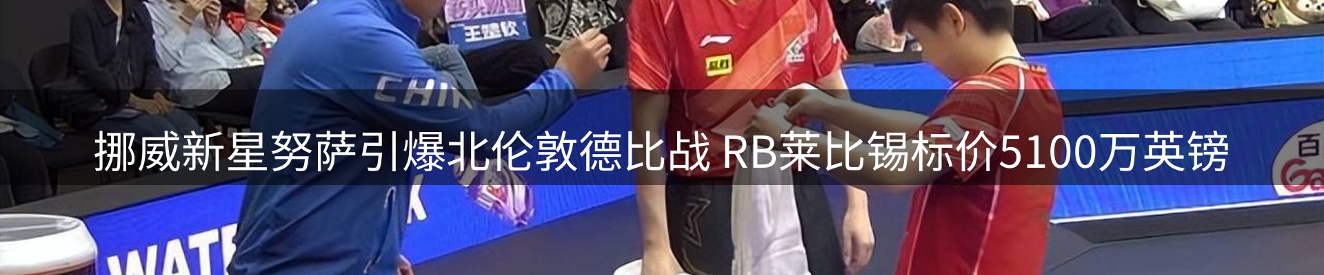 最新资讯