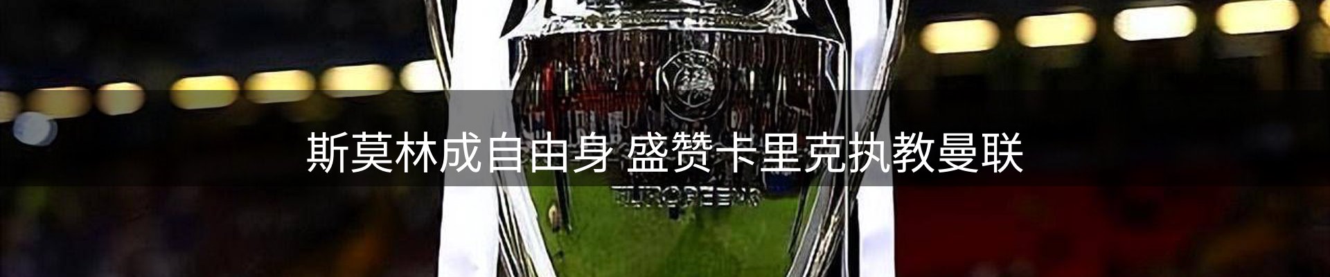 官方快讯