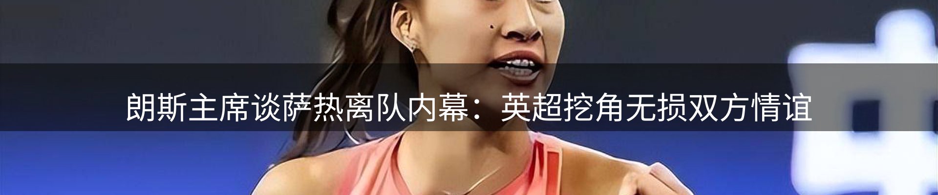 最新资讯