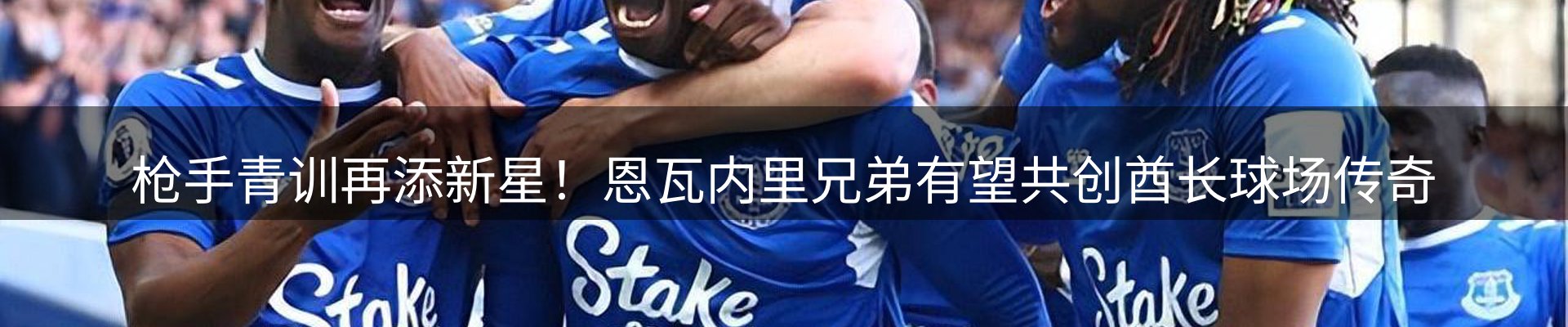 最新资讯