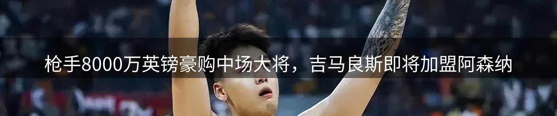 最新资讯