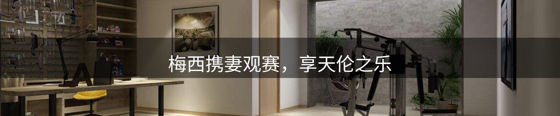 官方快讯