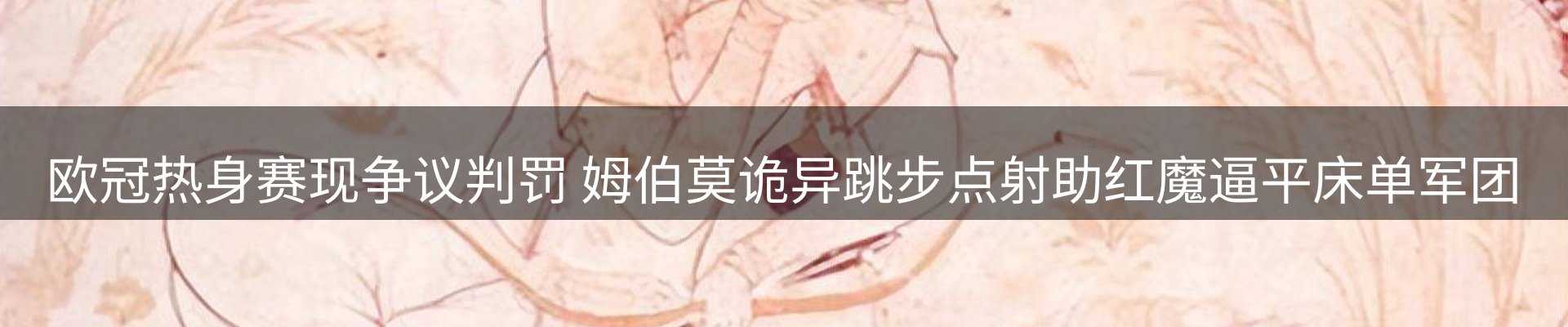 最新资讯