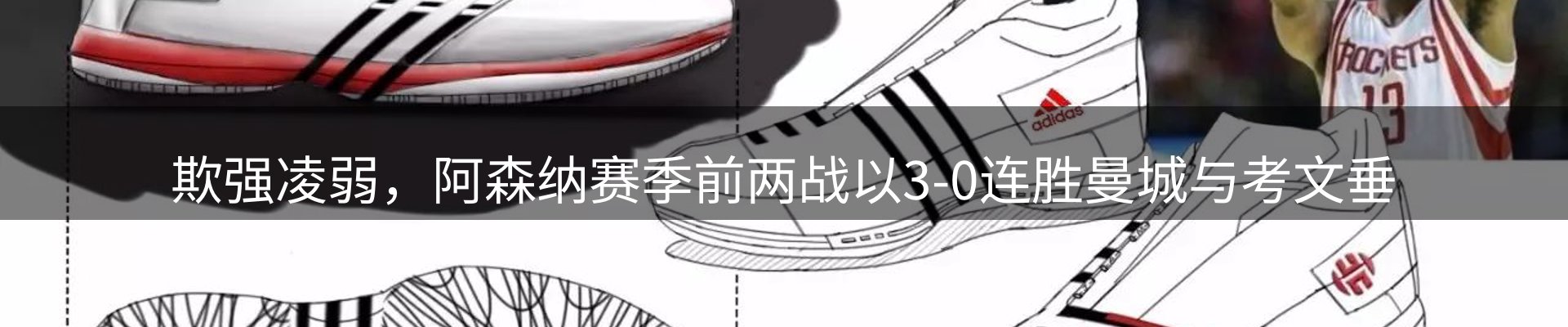 官方快讯