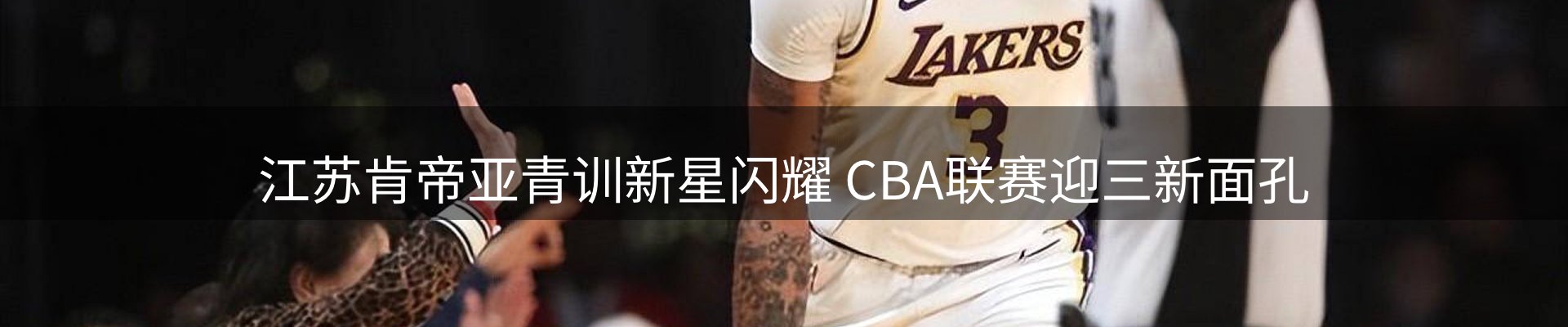 最新资讯