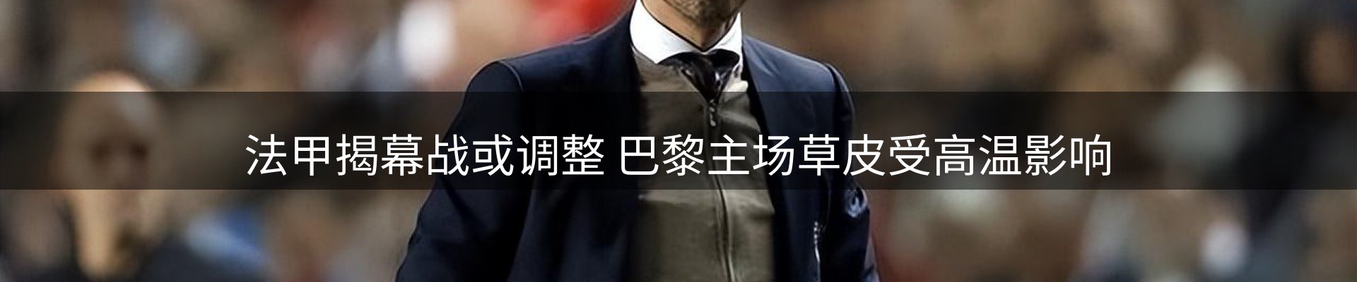 官方快讯