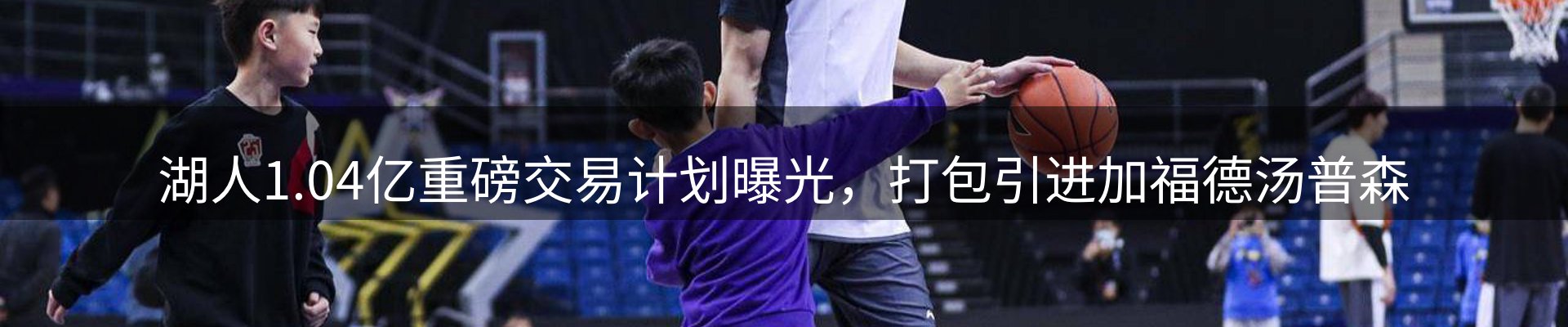 最新资讯