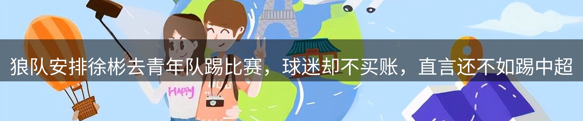 最新资讯