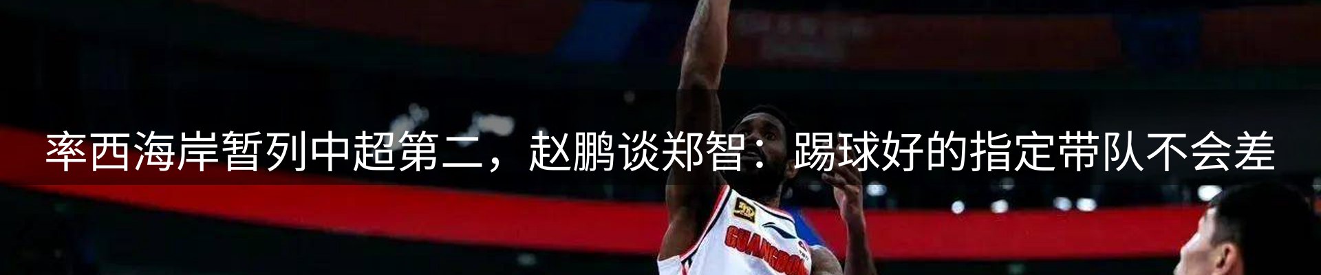 最新资讯