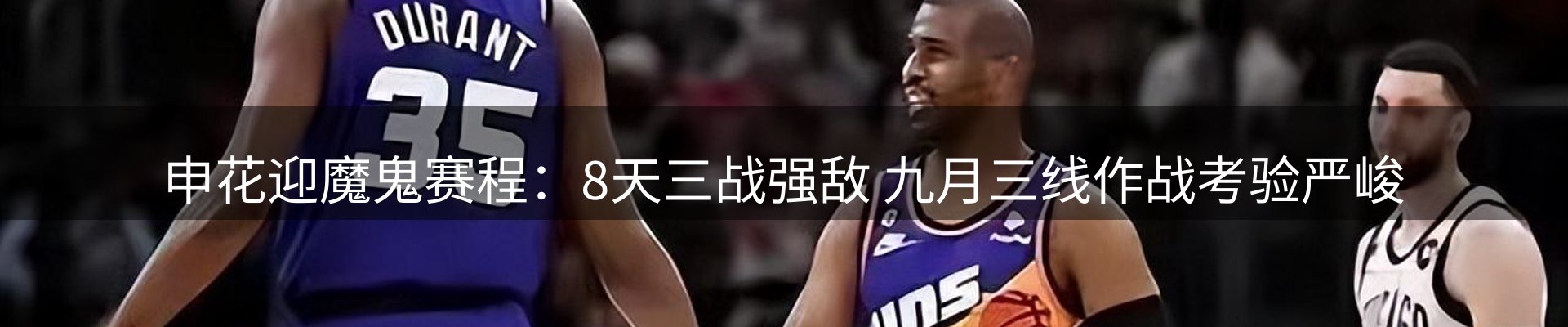 官方快讯