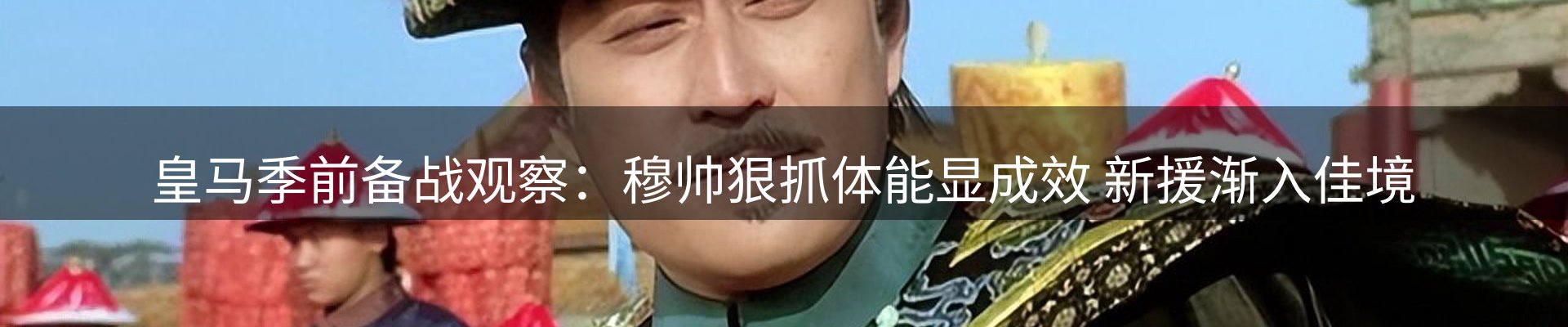 官方快讯