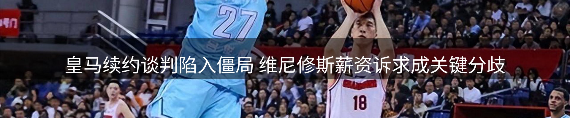 最新资讯