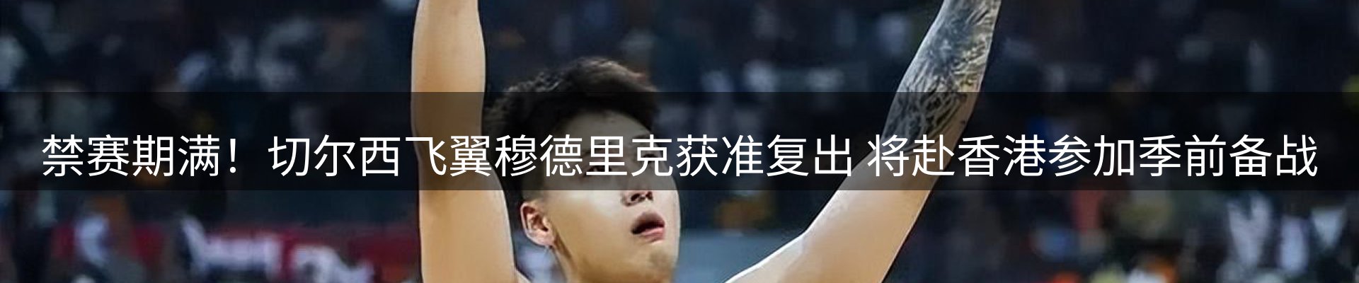 最新资讯