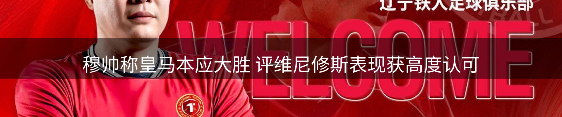 官方快讯