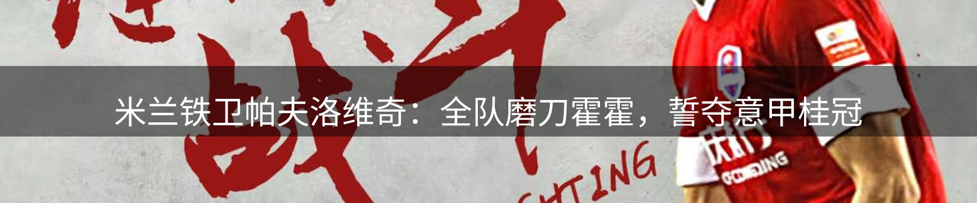 最新资讯