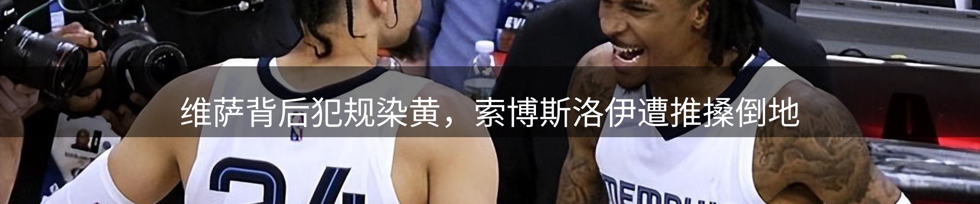 官方快讯