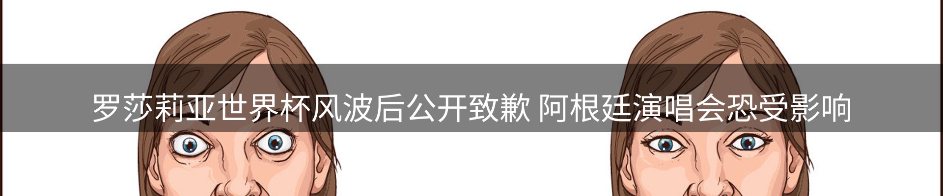 最新资讯