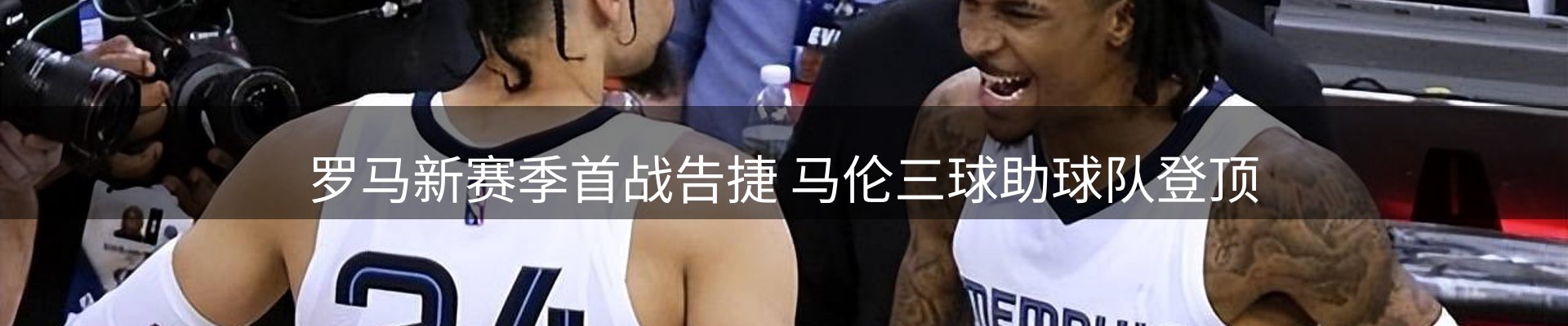 官方快讯