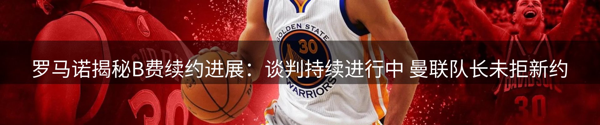 官方快讯