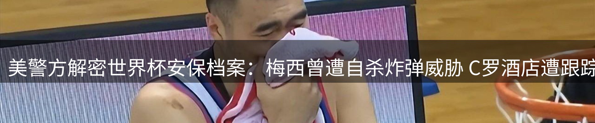 官方快讯