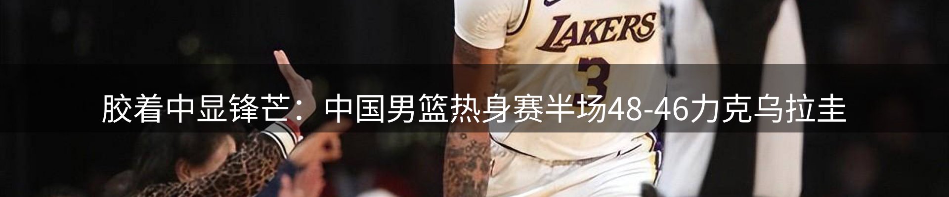 官方快讯